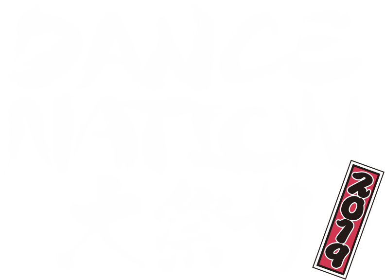 dancenation